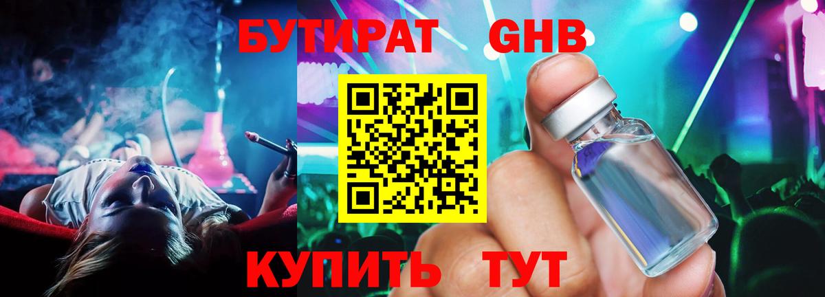 Меф   Меф МЯУ МЯУ  COCAIN  Тула  Вход с VPN  Где найти наркотики?  Бошки Шишки 