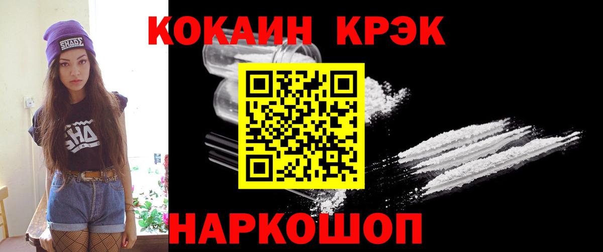 ТГК Тула