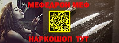 соль курить ск Нарткала