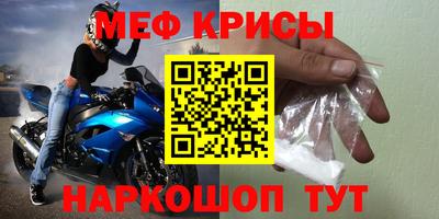 соль курить ск Нарткала