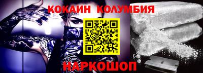 соль курить ск Нарткала