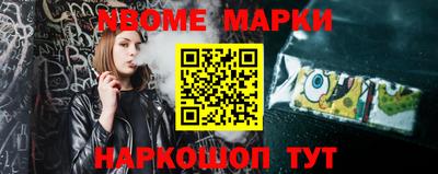 ПСИЛОЦИБИНОВЫЕ ГРИБЫ Нальчик