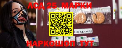 соль курить ск Нарткала