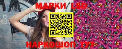 соль курить ск Нарткала