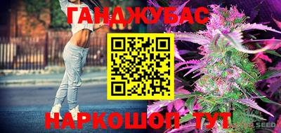 ПСИЛОЦИБИНОВЫЕ ГРИБЫ Нальчик
