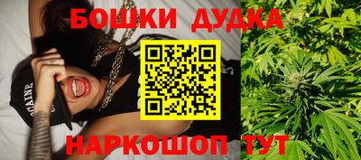 соль курить ск Нарткала