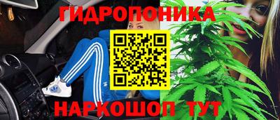 соль курить ск Нарткала