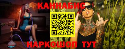 ПСИЛОЦИБИНОВЫЕ ГРИБЫ Нальчик