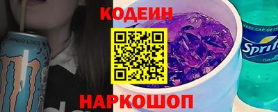 ПСИЛОЦИБИНОВЫЕ ГРИБЫ Нальчик