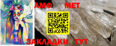 ПСИЛОЦИБИНОВЫЕ ГРИБЫ Нальчик