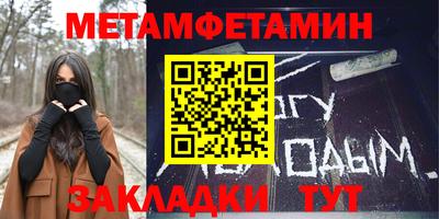 ПСИЛОЦИБИНОВЫЕ ГРИБЫ Нальчик