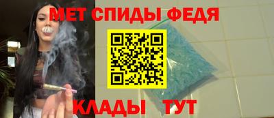 соль курить ск Нарткала