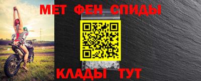 кокс Наро-Фоминск