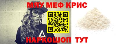 ПСИЛОЦИБИНОВЫЕ ГРИБЫ Нальчик