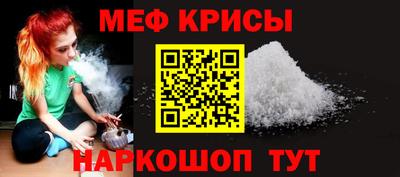 соль курить ск Нарткала