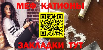 кокс Наро-Фоминск