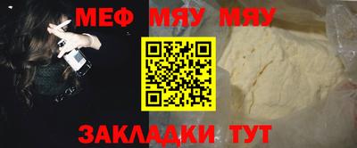 ПСИЛОЦИБИНОВЫЕ ГРИБЫ Нальчик