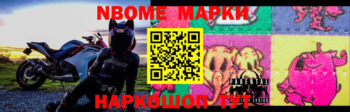 ЛСД экстази кислота  Вход с VPN  Лсд 25 экстази  Тула  LSD-25 экстази ecstasy 
